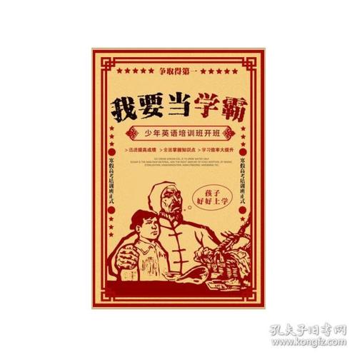Université du Québec计算机科学文凭证书
